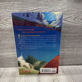 Impossible Creatures Chapter Book