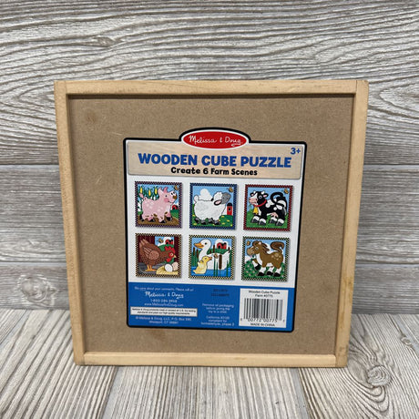 Wooden Cube Puzzle Farm