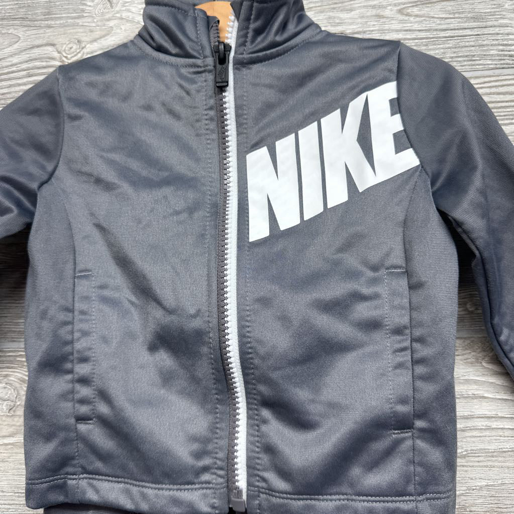 Full Zip Active Jacket & Pants Logo 12M