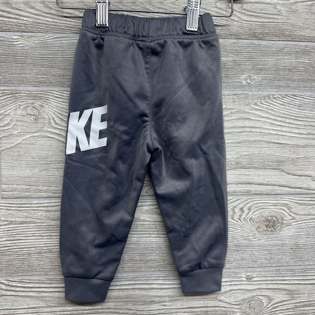 Full Zip Active Jacket & Pants Logo 12M