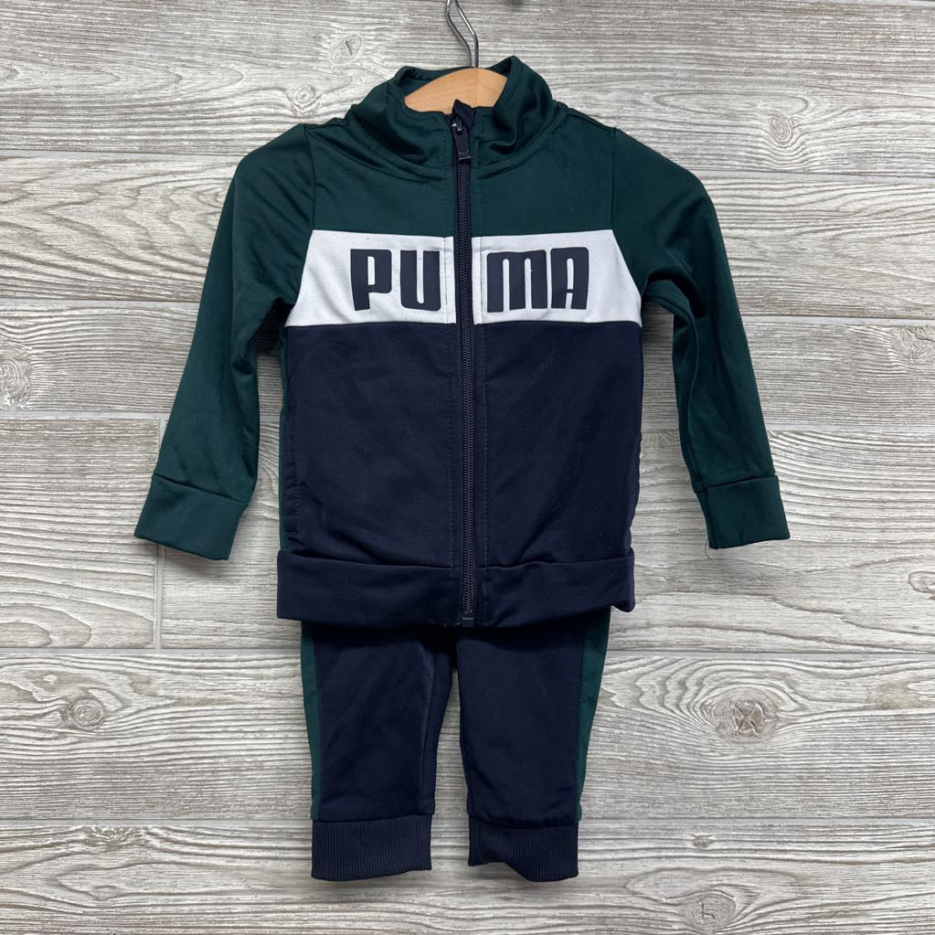 Full Zip Active Jacket & Joggers 12M