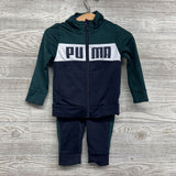 Full Zip Active Jacket & Joggers 12M