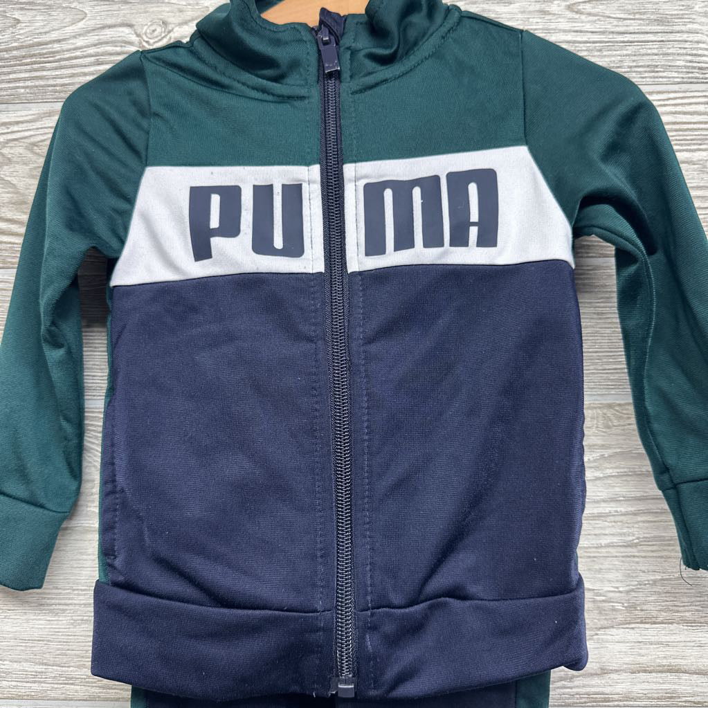 Full Zip Active Jacket & Joggers 12M