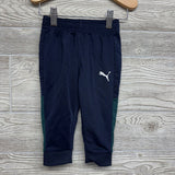 Full Zip Active Jacket & Joggers 12M