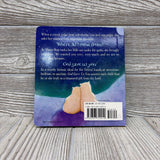 God Gave Us You Board Book