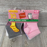 NEW 10 Ankle Socks