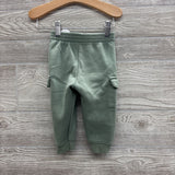 Cargo Jogger Sweatpants 9M