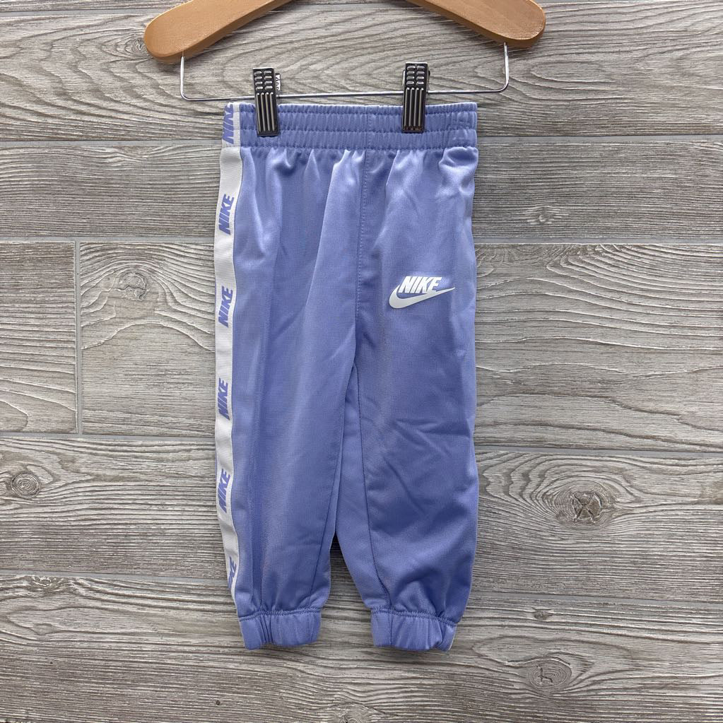 Full Zip Active Jacket & Joggers Logo Stripe 12M