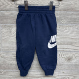 Hoodie Swoosh & Jogger Sweatpants 18M