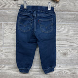 Knit Denim Joggers 18M