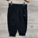 Jogger Sweatpants 2t