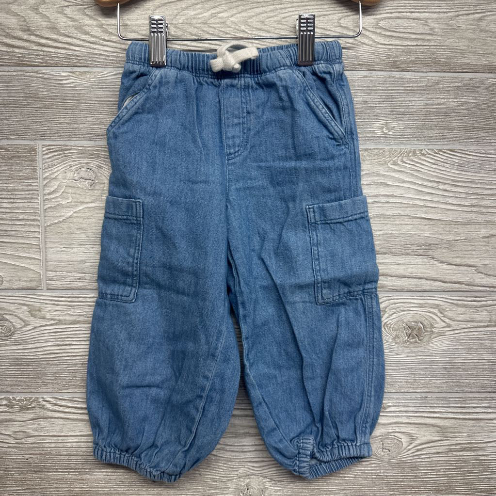 Chambray Drawstring Parachute Joggers Side Pockets 2T