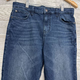 Knit Straight Jeans 14