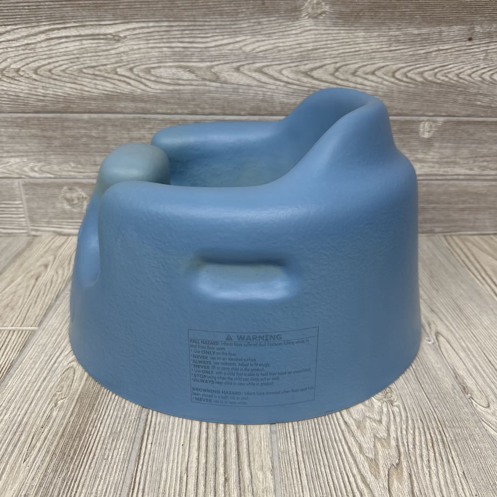 Floor Seat*
