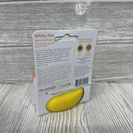 NEW White Hot Safety Bath Duck