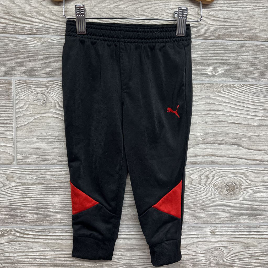Active Joggers Logo 18M