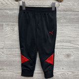 Active Joggers Logo 18M