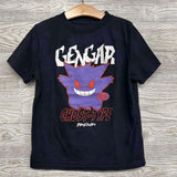 Shirt Gengar 7