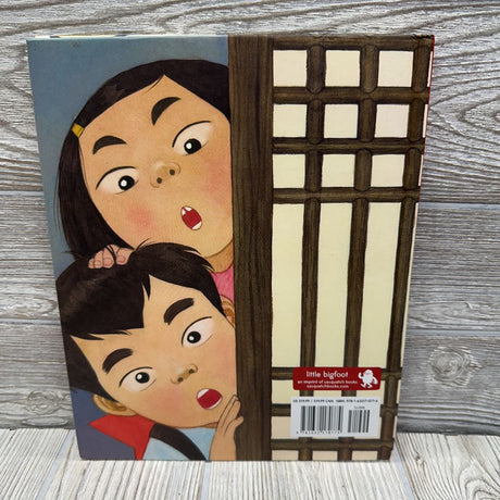 Where's Halmoni? Hardcover Book