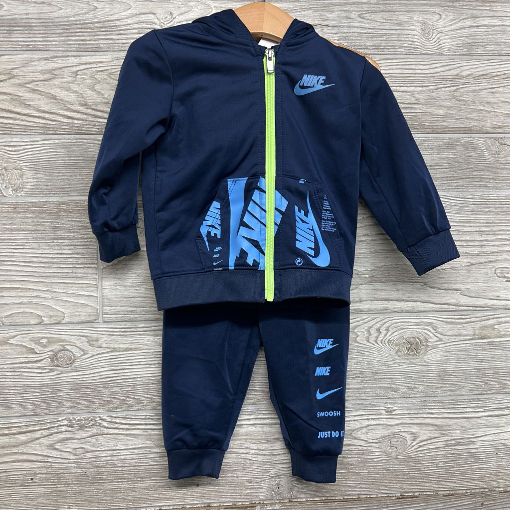 Full Zip Active Jacket & Joggers 18M