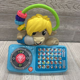 Link Squad A to Z Yak Baby