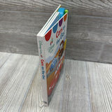 Cars On The Go W/ Gears Hardcover Book