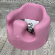 NEW Floor Seat