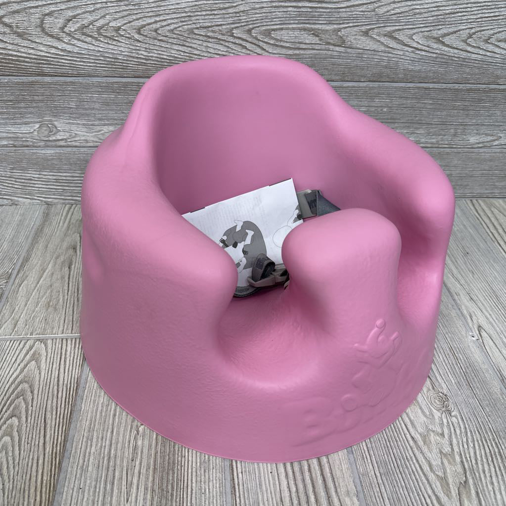 NEW Floor Seat