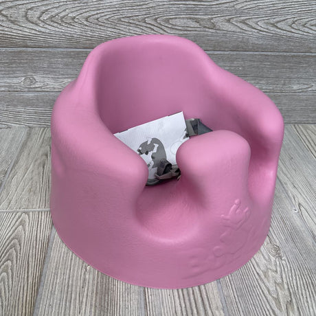 NEW Floor Seat