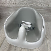 NEW Floor Seat Lite*