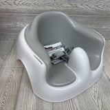 NEW Floor Seat Lite*
