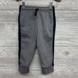 Active Drawstring Joggers Side Stripe 18M
