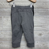 Active Drawstring Joggers Side Stripe 18M