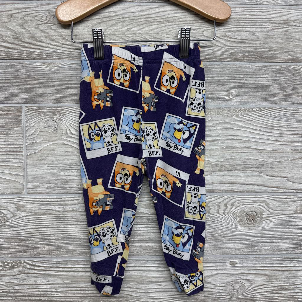 2 Pc Bamboo Pj 2t