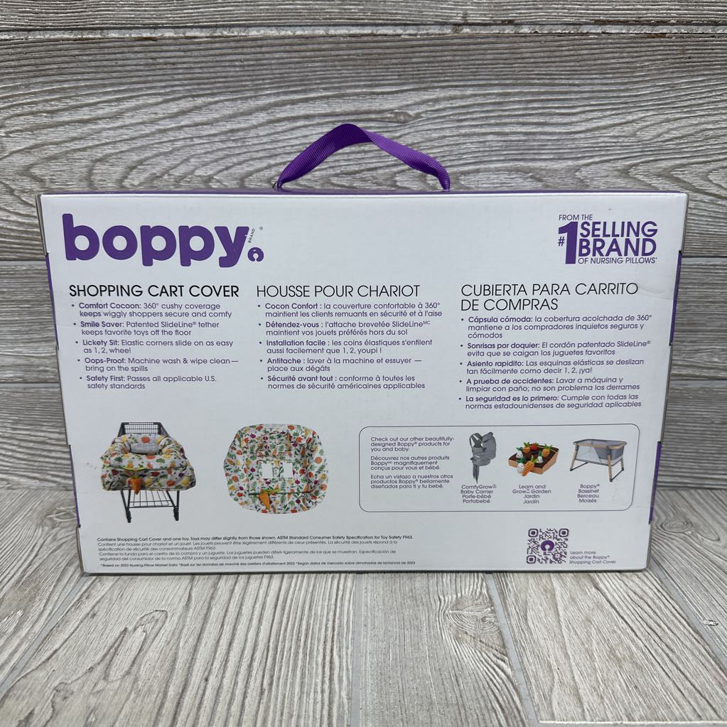 NEW Shopping Cart Cover