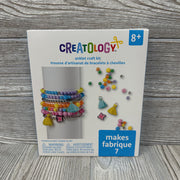NEW Ankle Craft Kit