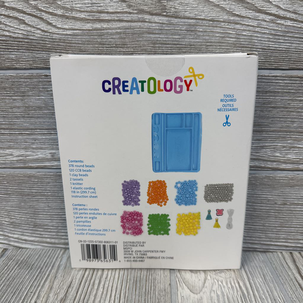 NEW Ankle Craft Kit