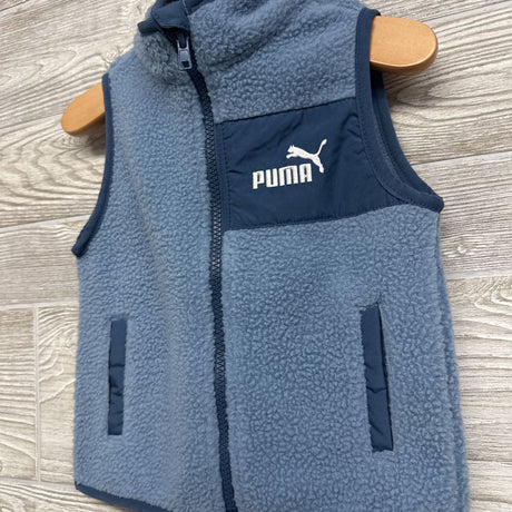 Sherpa Vest Logo 2t