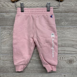 Jogger Sweatpants Logo 12M