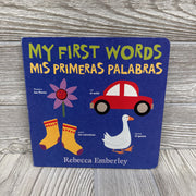 My First Words Board Book