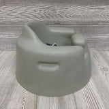 Floor Seat