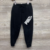 Essentials Drawstring Jogger Sweatpants 5-6