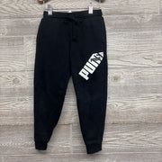 Essentials Drawstring Jogger Sweatpants 5-6