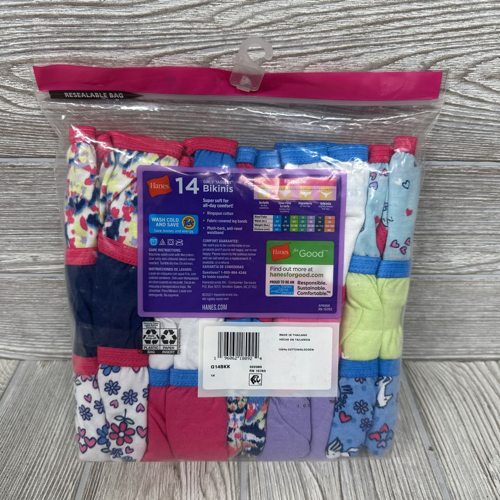 NEW 15 Pk Bikinis Underwear 14