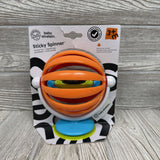 NEW Sticky Spinner Ball
